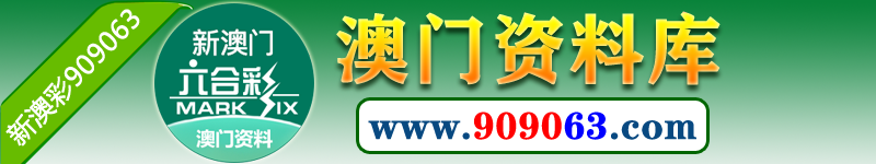 表面活性劑、工業(yè)助劑